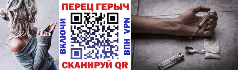 Героин Афган  Харовск 