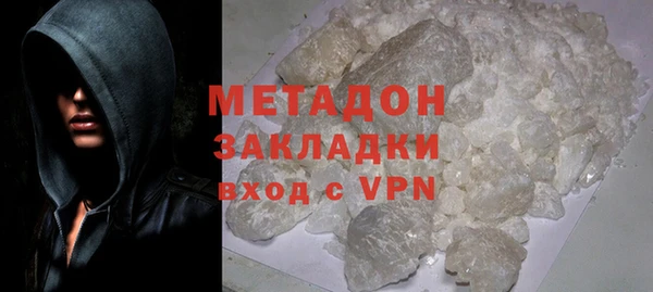 PSILOCYBIN Ступино