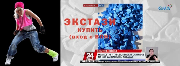 меф VHQ Строитель