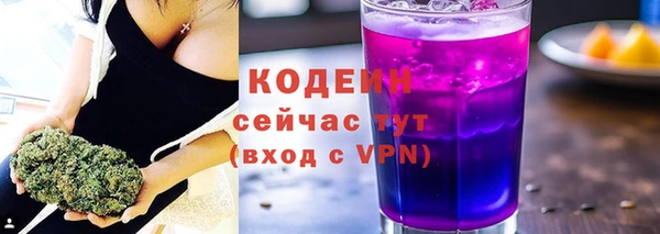 PSILOCYBIN Ступино