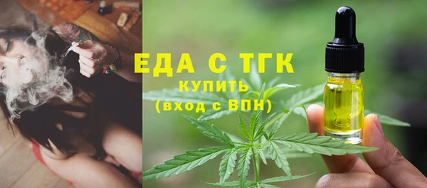 меф VHQ Строитель