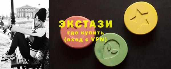 меф VHQ Строитель