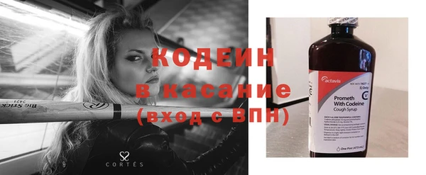 меф VHQ Строитель