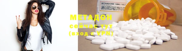меф VHQ Строитель