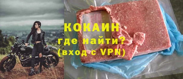 меф VHQ Строитель