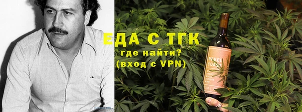 PSILOCYBIN Ступино