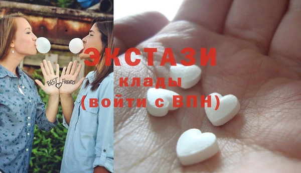 меф VHQ Строитель