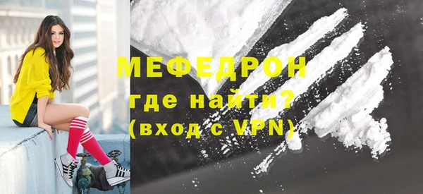 PSILOCYBIN Ступино