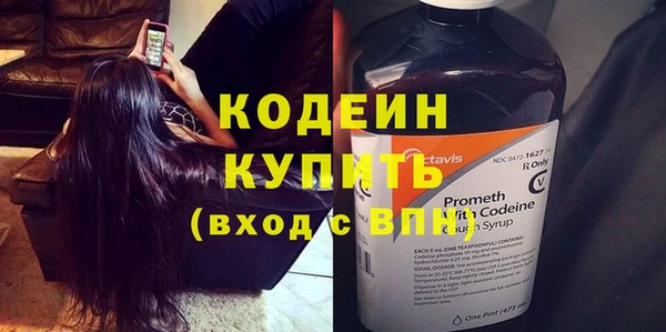 PSILOCYBIN Ступино