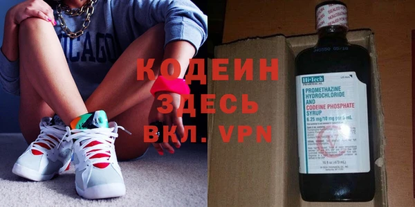 меф VHQ Строитель