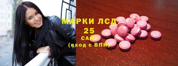 меф VHQ Строитель