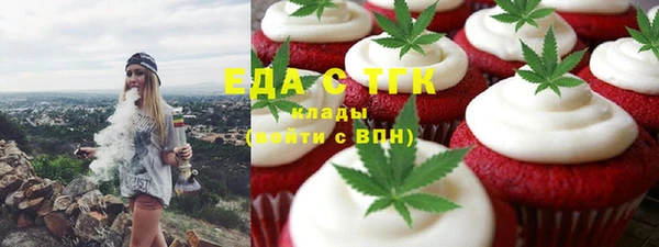 меф VHQ Строитель