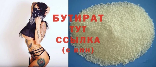 PSILOCYBIN Ступино