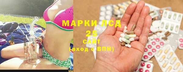 меф VHQ Строитель