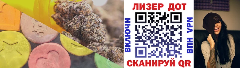 где продают наркотики  Харовск  LSD-25 экстази ecstasy 