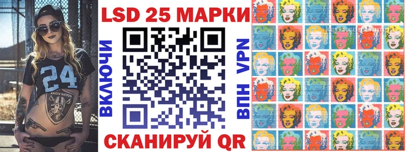 ОМГ ОМГ tor  Харовск  Марки 25I-NBOMe 1500мкг 