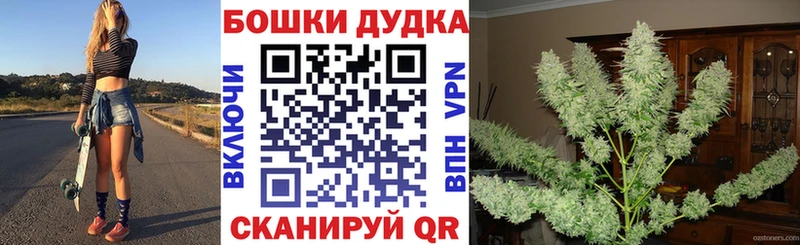 наркота  Харовск  даркнет как зайти  Конопля LSD WEED 
